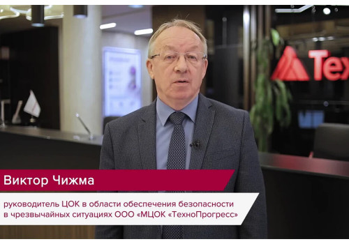 Как проходит НОК по пожарной безопасности: экскурсия по аудиториям МЦОК с Виктором Чижмой